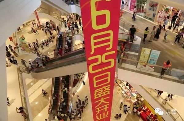 来看看这家一天引来80万客流的店是怎样炼成的？