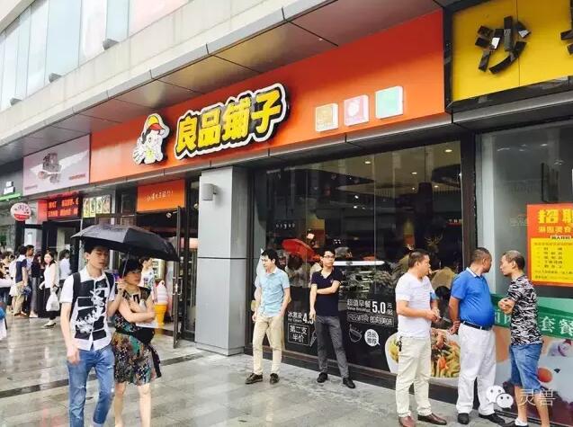 60平米3小时销售破万，看一家小店如何“占领”一座城