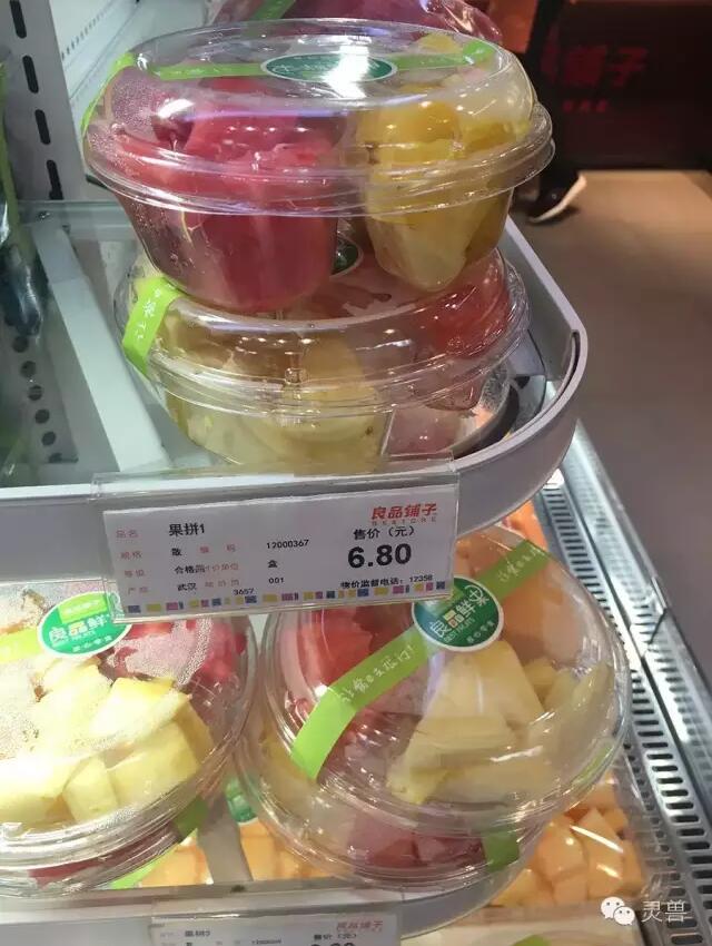 60平米3小时销售破万，看一家小店如何“占领”一座城