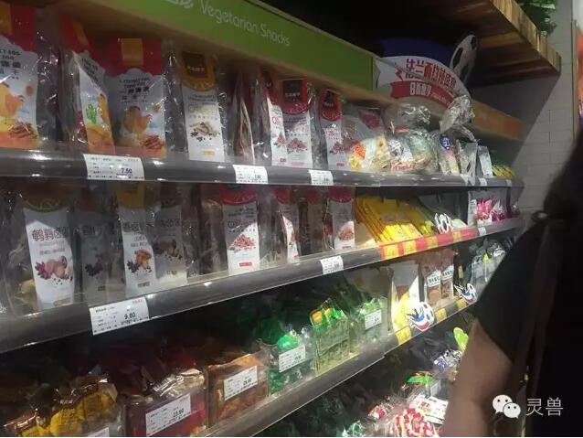 60平米3小时销售破万，看一家小店如何“占领”一座城