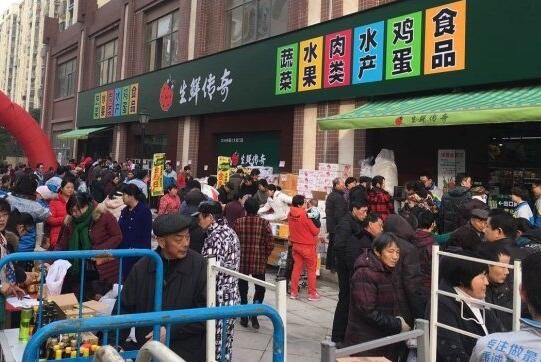 经营面积310平方米,是生鲜传奇第14家店。该.....