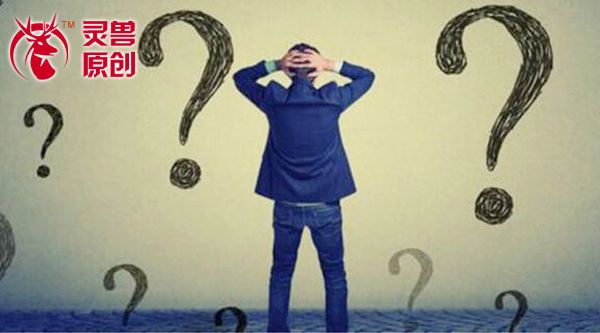 竞争四海八荒，为什么实体店永生，而你的实体店会死去？！