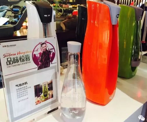 登陆杭州再下一城 宏图Brookstone：实体商业的独角兽这样炼成
