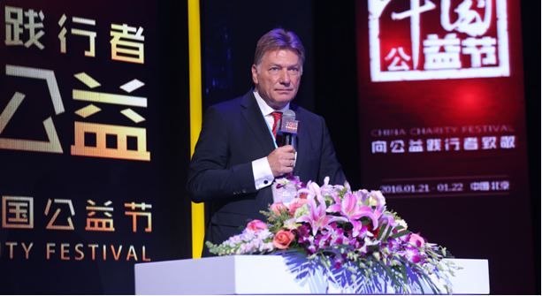 麦德龙中国CEO席龙将离职 现任意大利CEO康德接任