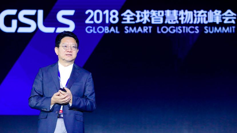 湖畔大学教育长曾鸣： 互联网的下半场，拼的是协同效应