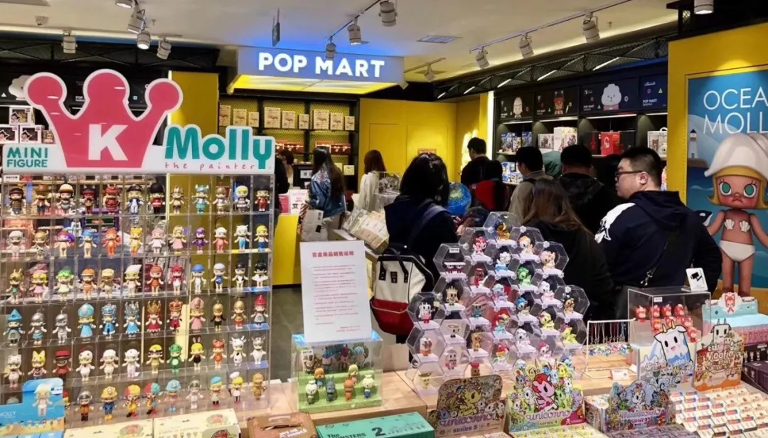70家店覆盖30城，708元/套的Molly盲盒4秒售罄，泡泡玛特如何打造潮玩超级IP ？