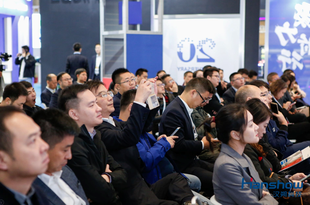 定义门店IOT通信标准，实现数字化升级 汉朔召开2018新品发布会