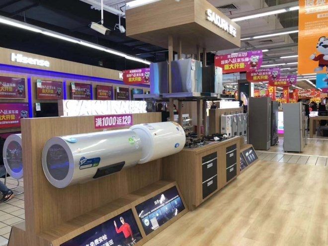 家乐福与国美战略合作 全面布局“店中店”
