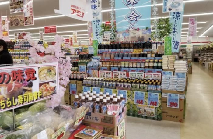 陈立平：日本超市的“价格破坏”与业态创新
