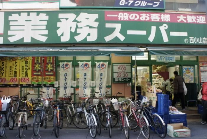 陈立平：日本超市的“价格破坏”与业态创新