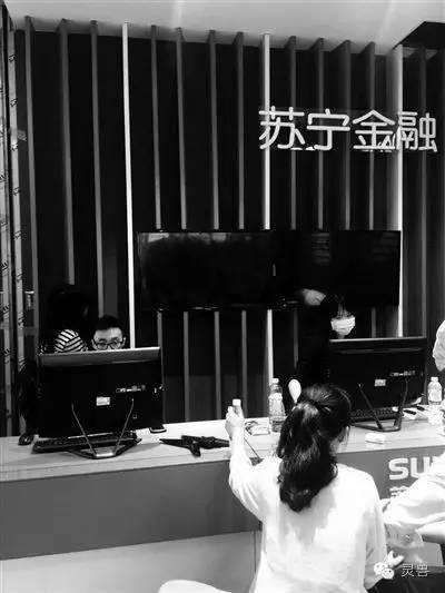 6年已过,云商苏宁转型成功了吗?未来该怎么走?(下)
