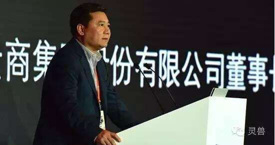 6年已过,云商苏宁转型成功了吗?未来该怎么走?(下)