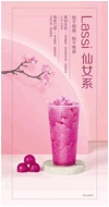 超级物种工坊进化论，如何打造常逛常新的体验感？