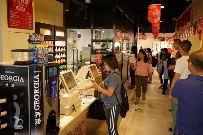 超市发罗森第22家店开业