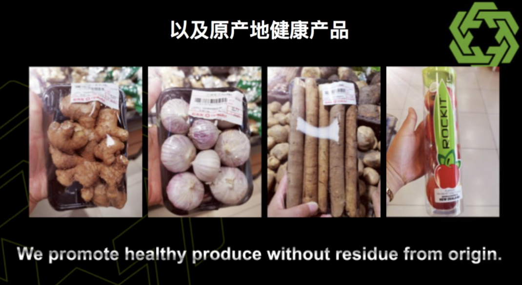 超市发李燕川：生鲜是超市的“命脉”