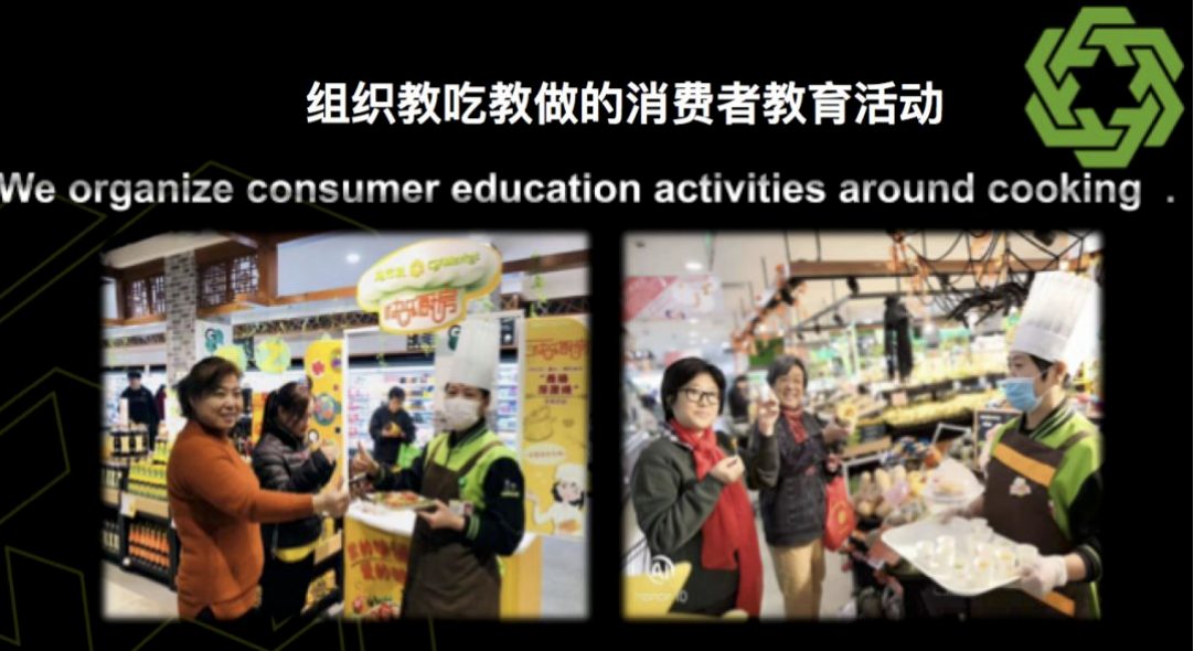 超市发李燕川：生鲜是超市的“命脉”