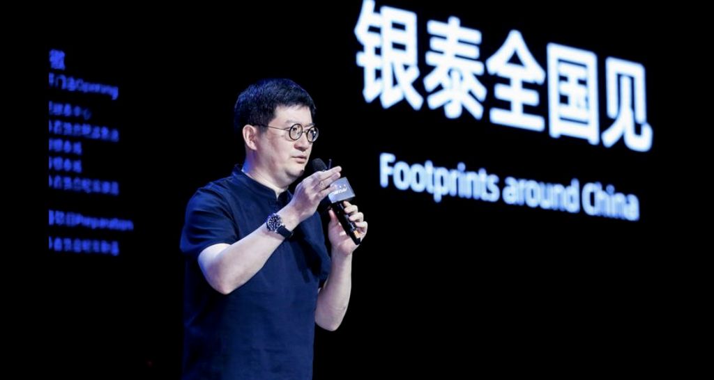 Double银泰陈晓东
