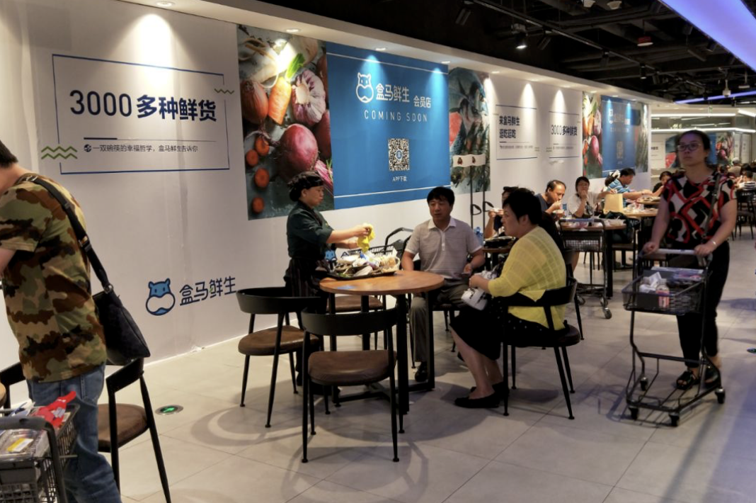 生鲜电商盈利难？把生鲜当外卖送是个误会！