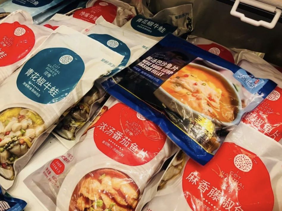 自有品牌AB面