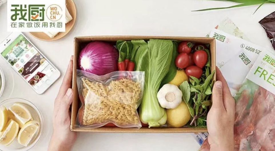 ​我厨“凉凉”