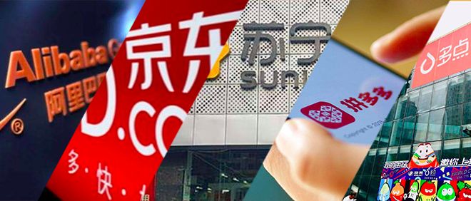 2019中国零售业十大事件(下)| 灵兽出品