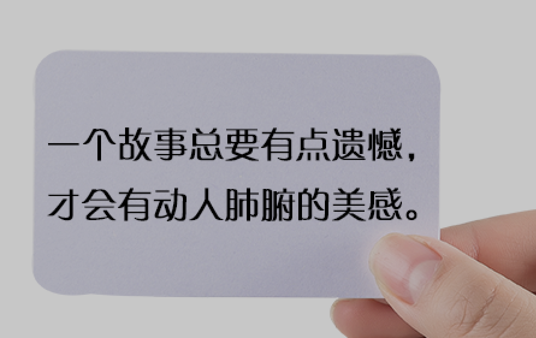 向伪命题开炮：2020年中国零售业发展预测（下）｜灵兽出品