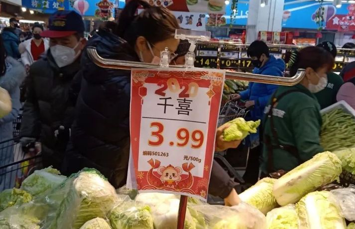 零售企业的疫情“困境” | 零售战“疫”②