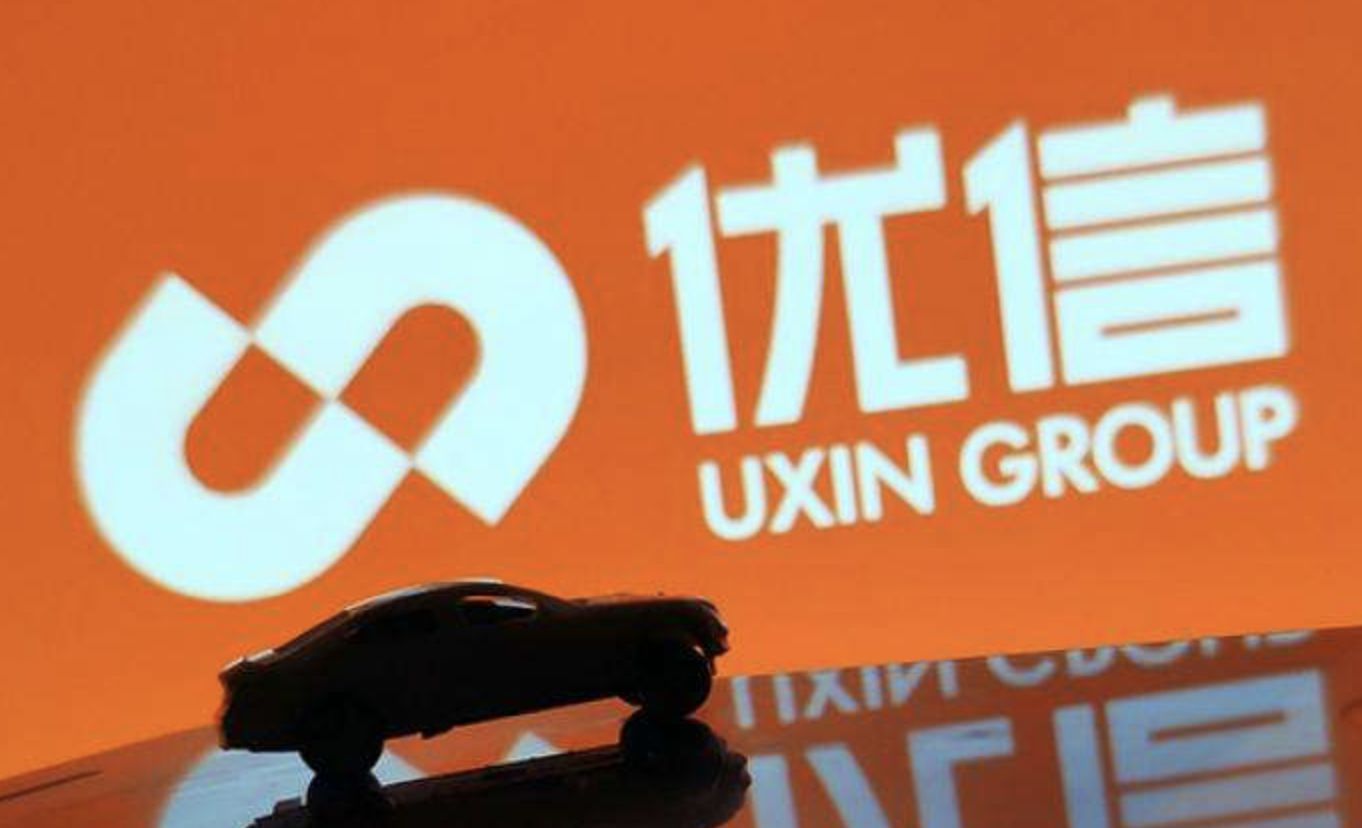 优信二手车经营困难 部分员工停工待岗